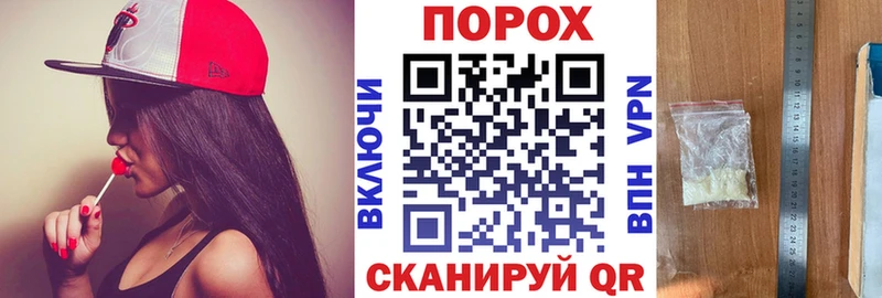 АМФ 98%  Байкальск 