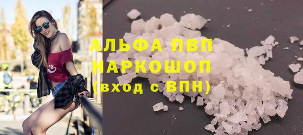 мескалин Дмитриев