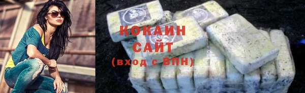 jwh Дмитров