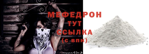a pvp Аркадак