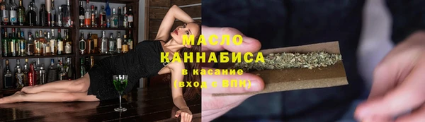 jwh Арсеньев