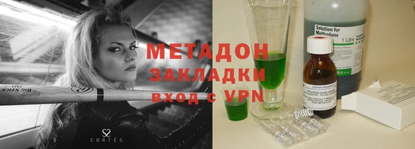 мет Алексин