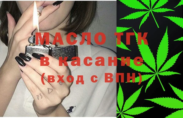 jwh Арсеньев