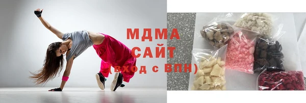 соль курить ск Алексеевка