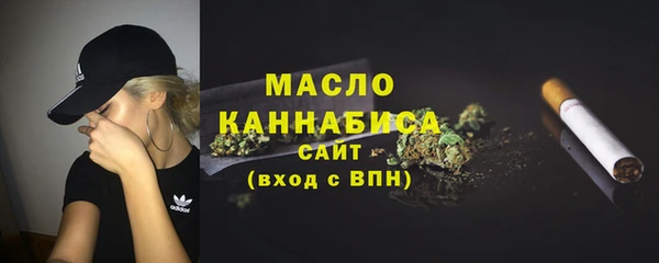 a pvp Аркадак