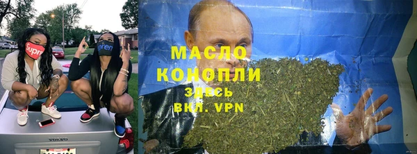 кокаин перу Касимов