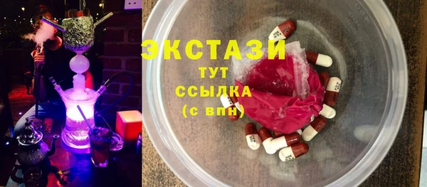 a pvp Аркадак