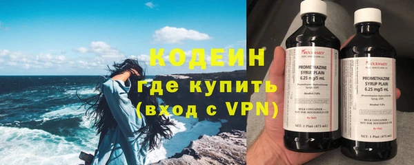 прущие крисы Карталы