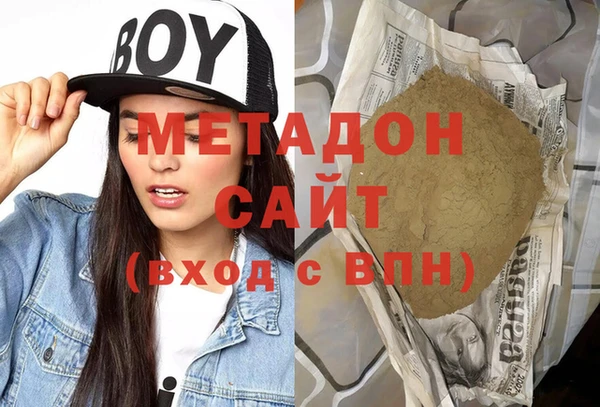 ECSTASY Алзамай
