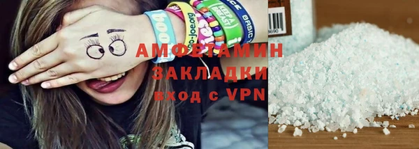 a pvp Аркадак