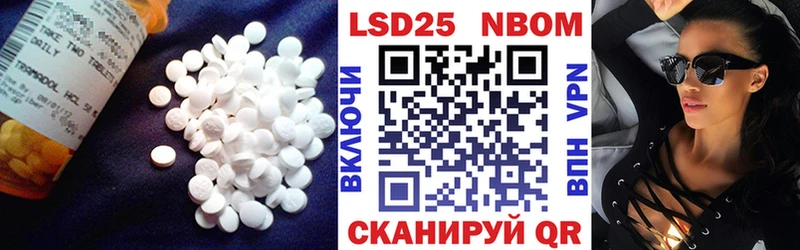 ЛСД экстази ecstasy  Байкальск 