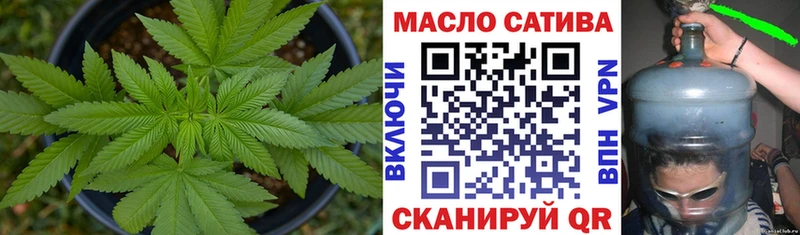 Дистиллят ТГК жижа  дарнет шоп  Байкальск 